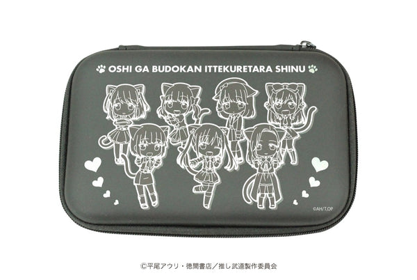 「推しが武道館いってくれたら死ぬ」プロテクト収納ケースアニメ 01/猫の日ver.  集合デザイン(ミニキャラ)